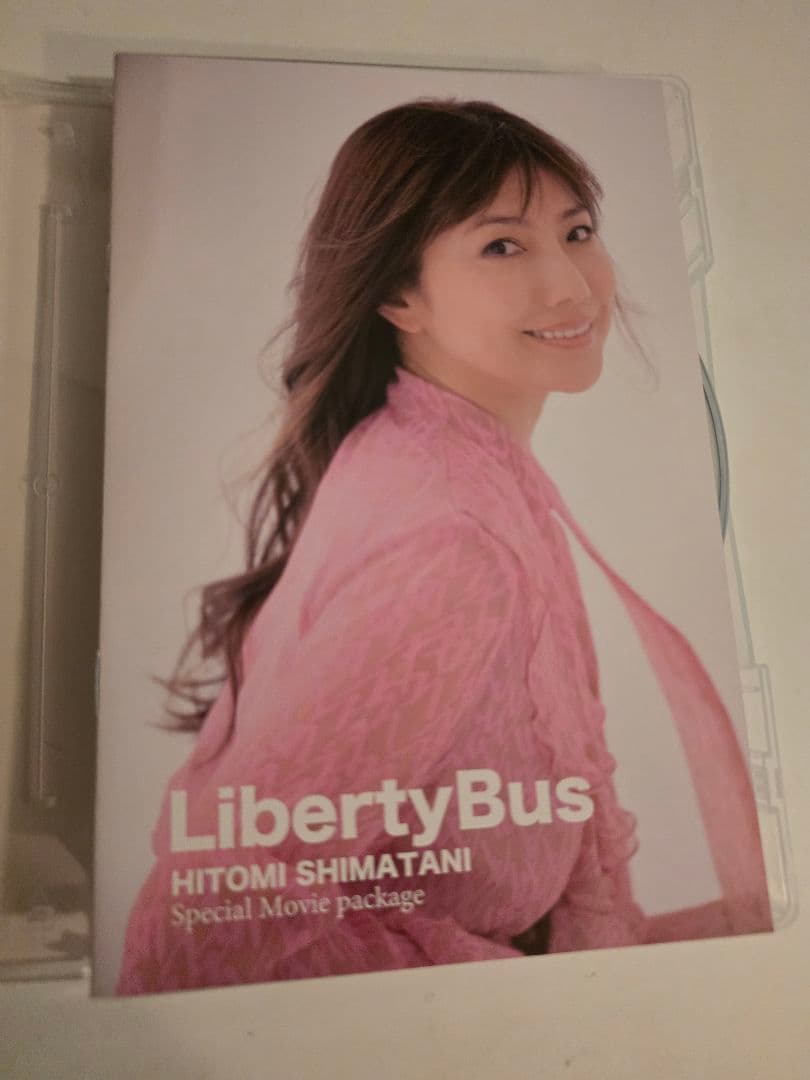 島谷ひとみさん liberty bus　CD+5DVD（直筆サイン入り）