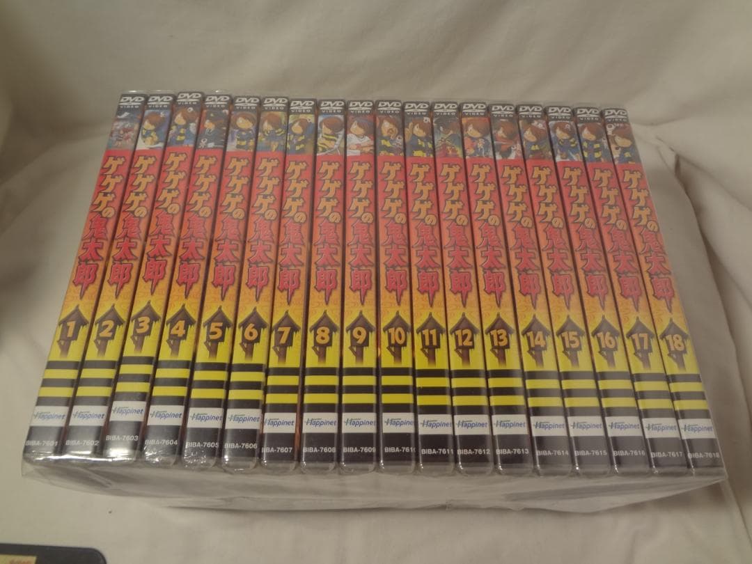 24b ★y ゲゲゲの鬼太郎 18巻セット [DVD] 2007年発売