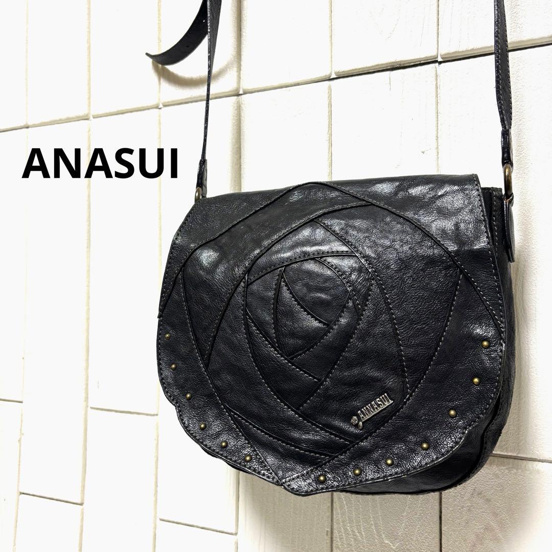 美品 ANASUI アナスイ ショルダーバッグ ローズウッド 本革 花柄 黒