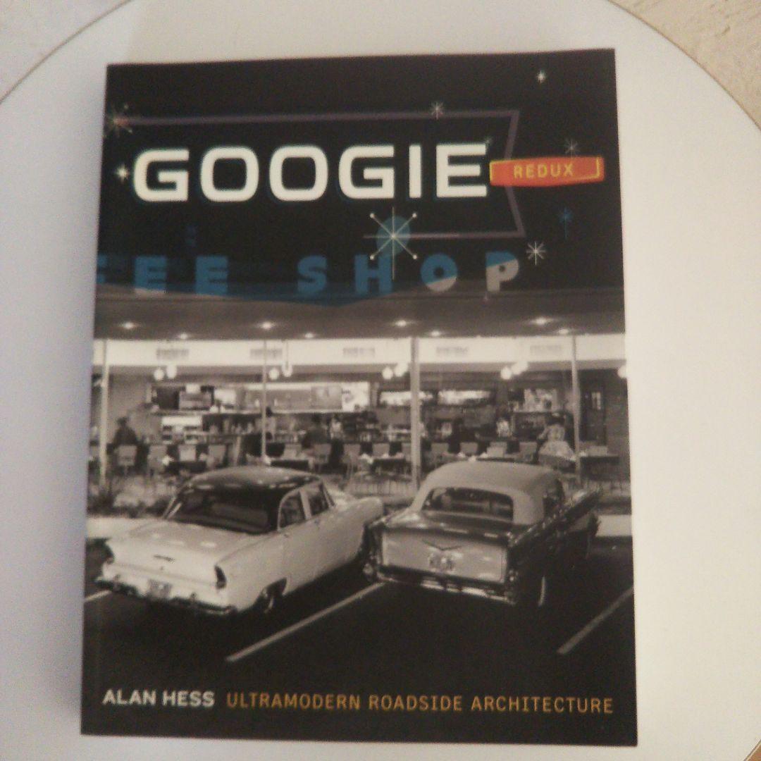 GOOGIE REDUX ：ペーパーバック 2004/10/14