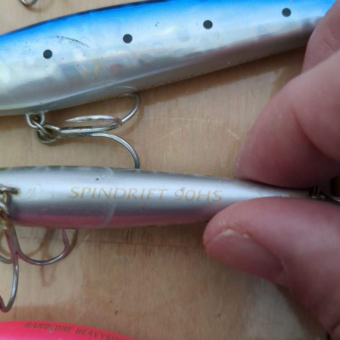 ソルトルアー　15個セット