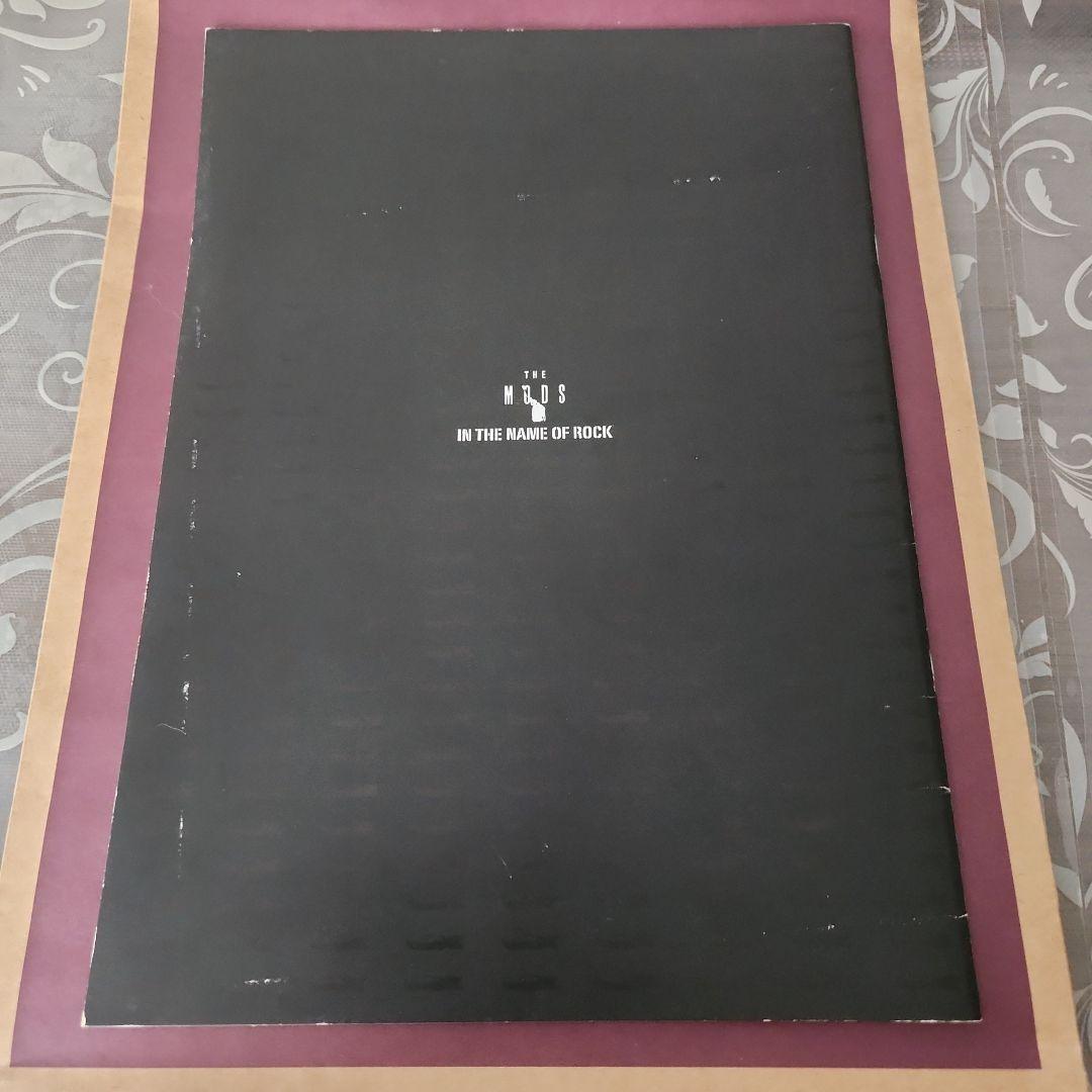 THE MODS ザ・モッズ ライブツアー ライヴ パンフ