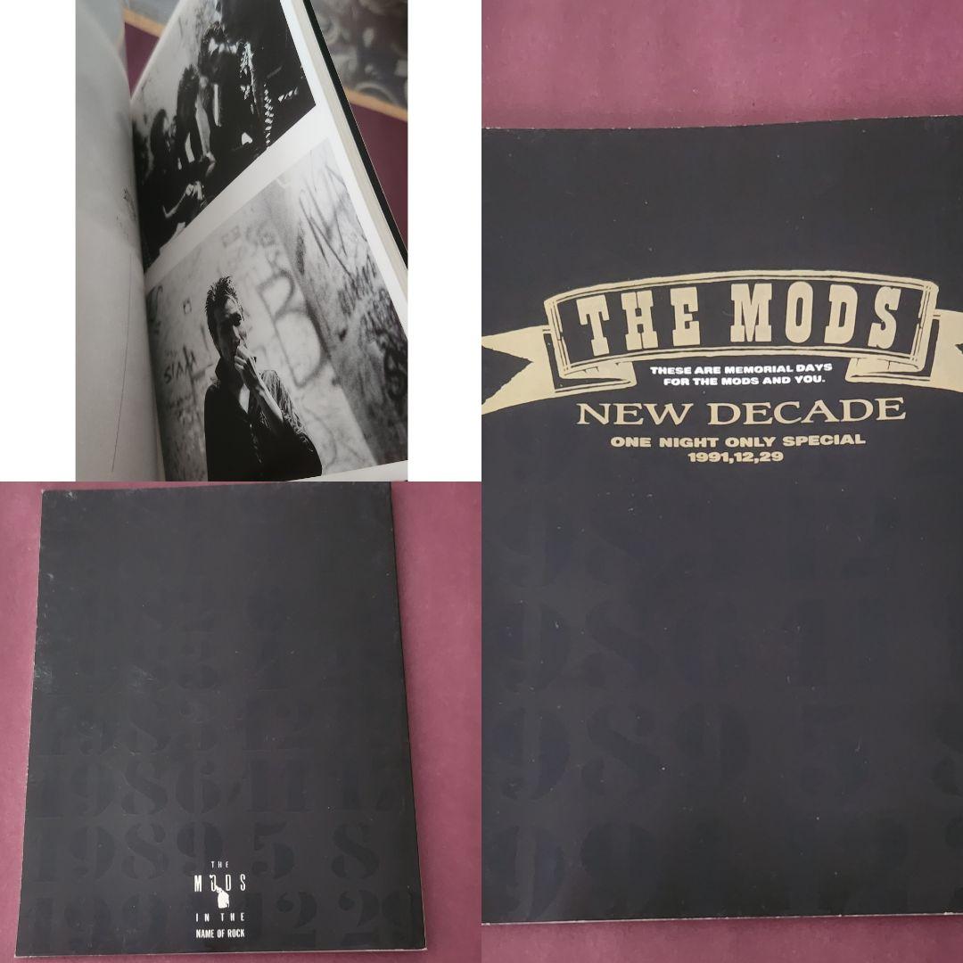 THE MODS ザ・モッズ ライブツアー ライヴ パンフ