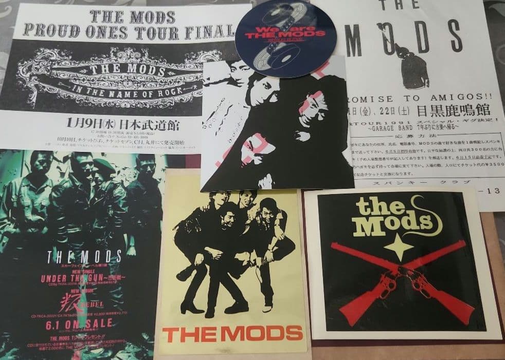 THE MODS ザ・モッズ ライブツアー ライヴ パンフ