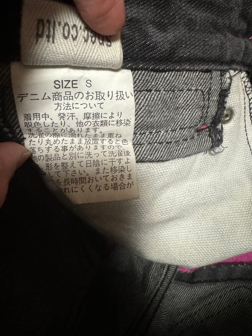 d.i.a. ゼブラ柄 ポケット付き デニムショートパンツ