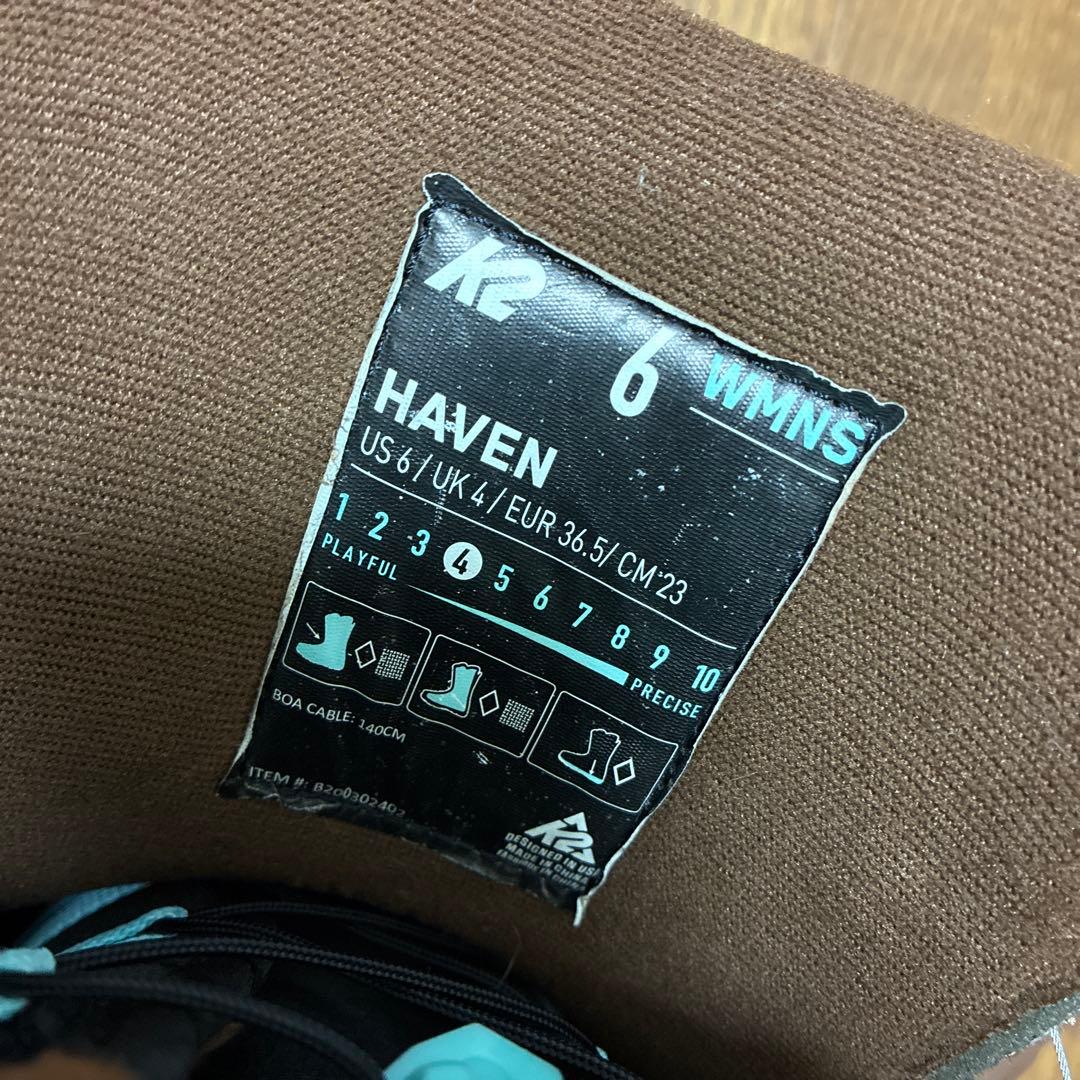 K2 スノーボード　ブーツ　ブラウン　23cn