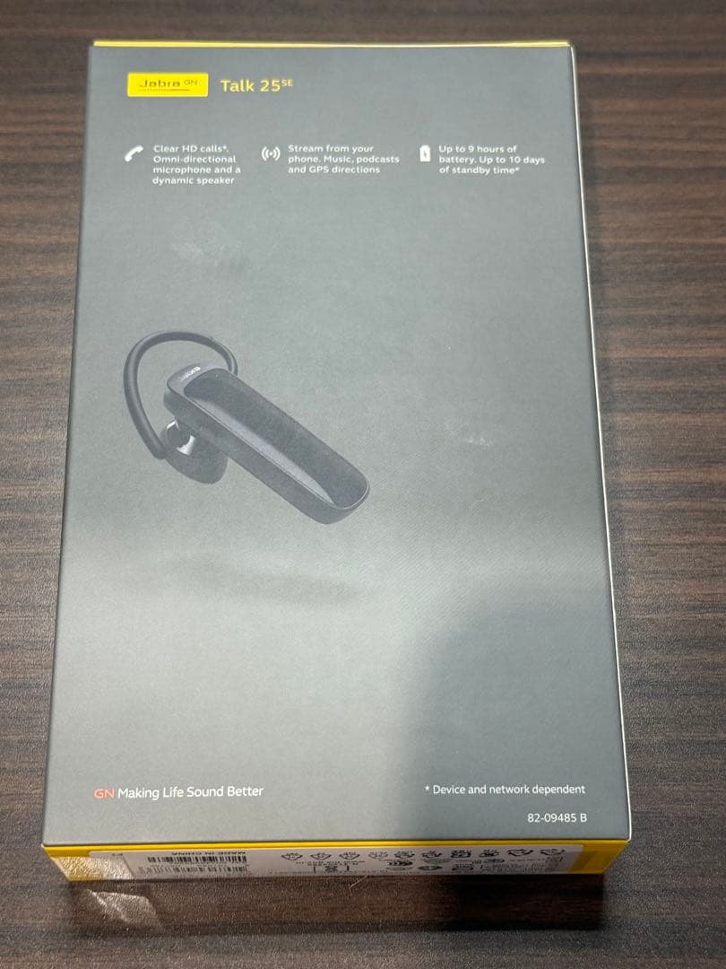 【新品未使用】Jabra Talk 25 SE ワイヤレスヘッドセット