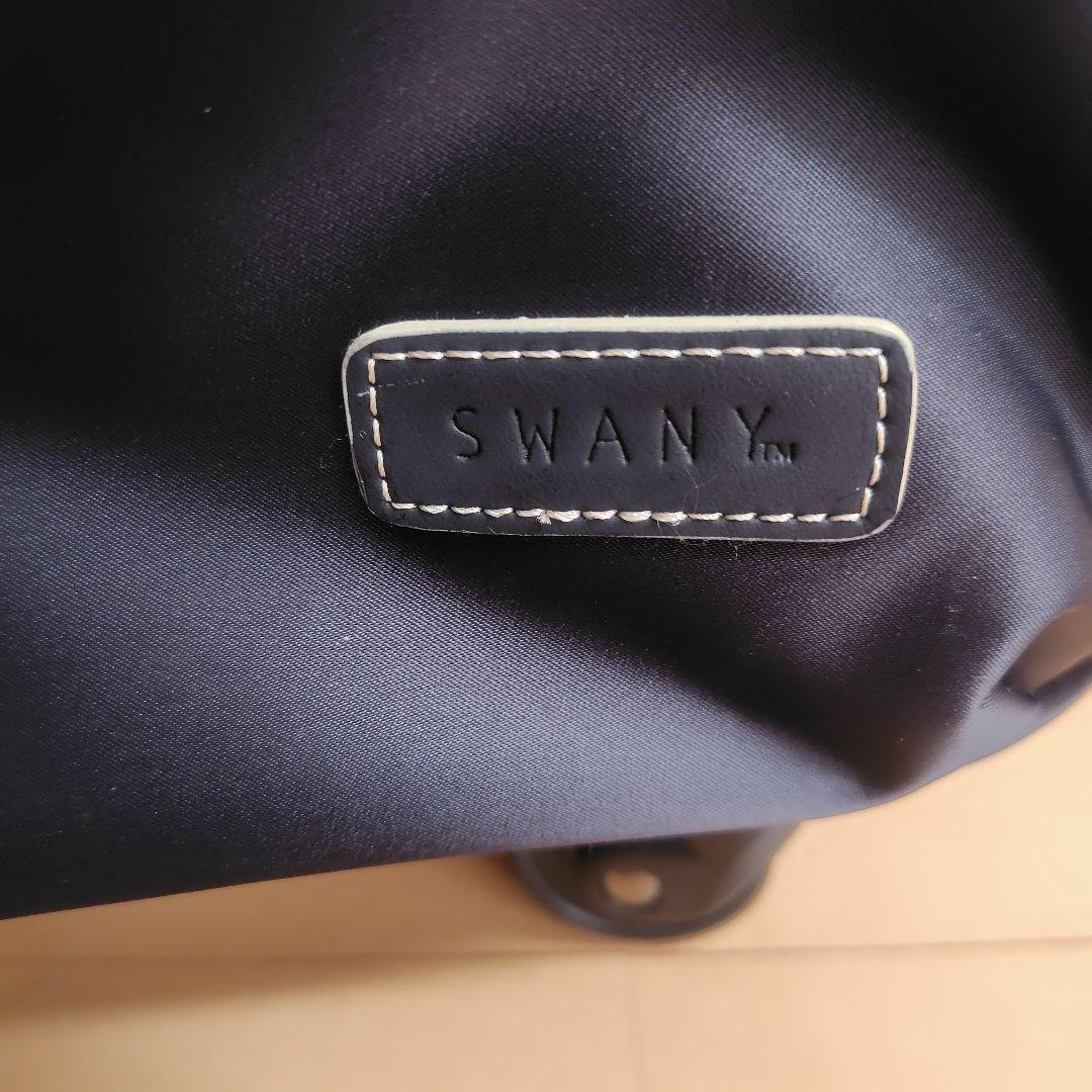 【希少】SWANY 座れる キャリーケース SA-1091