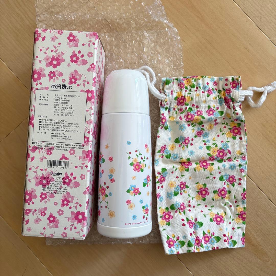 ハローキティ　ステンレスボトル　サンリオ　Hello Kitty 水筒　巾着