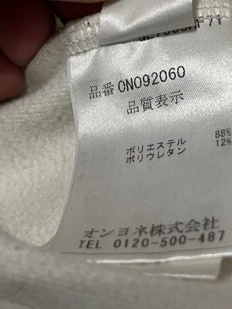 オンヨネ　パット入りレーシングワンピース　Lサイズ