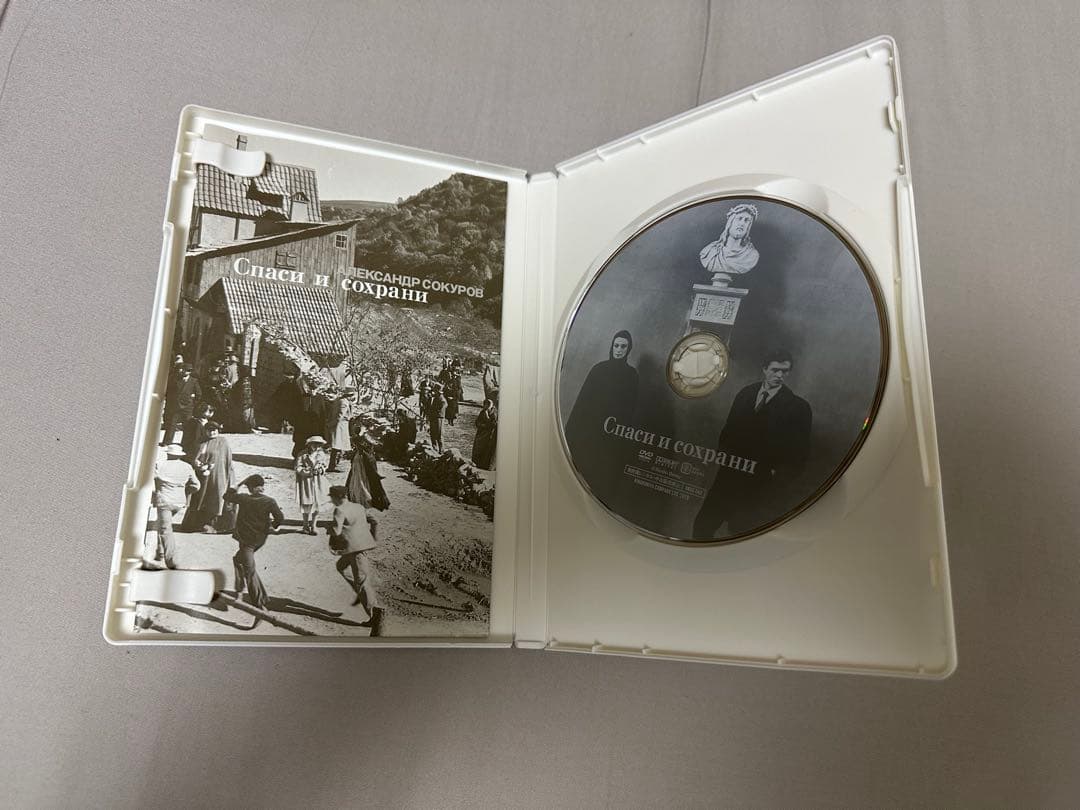 アレクサンドル・ソクーロフ DVD-BOX 3