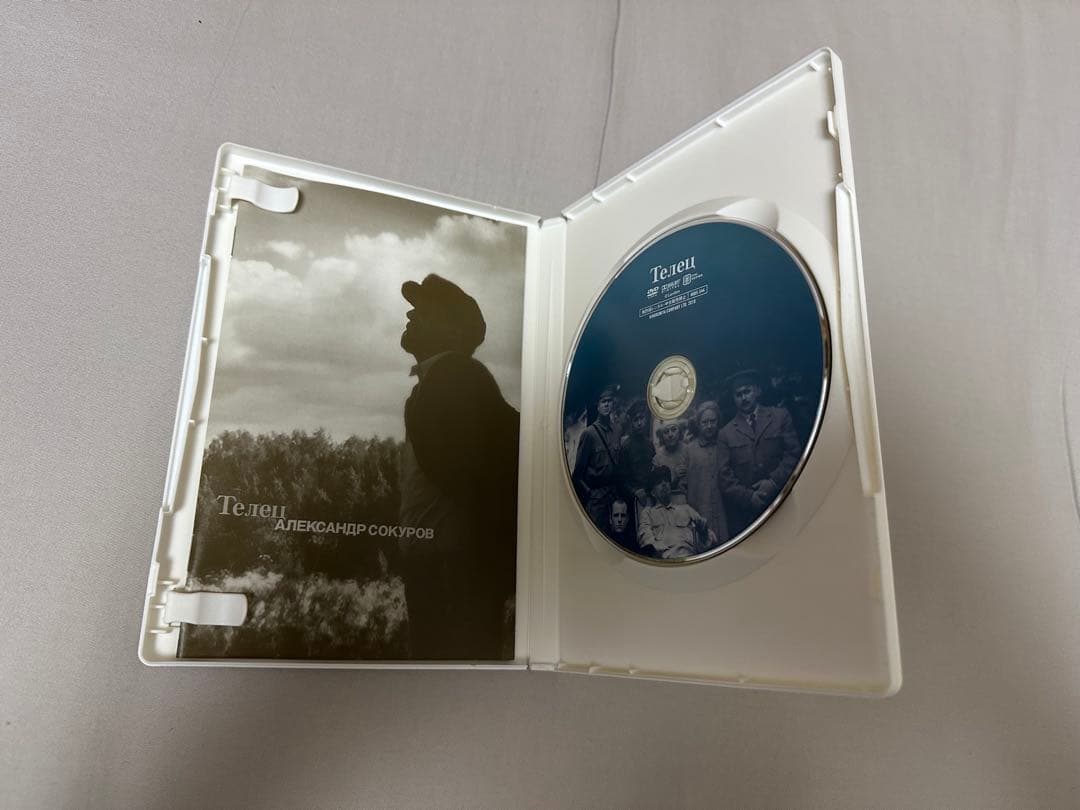 アレクサンドル・ソクーロフ DVD-BOX 3