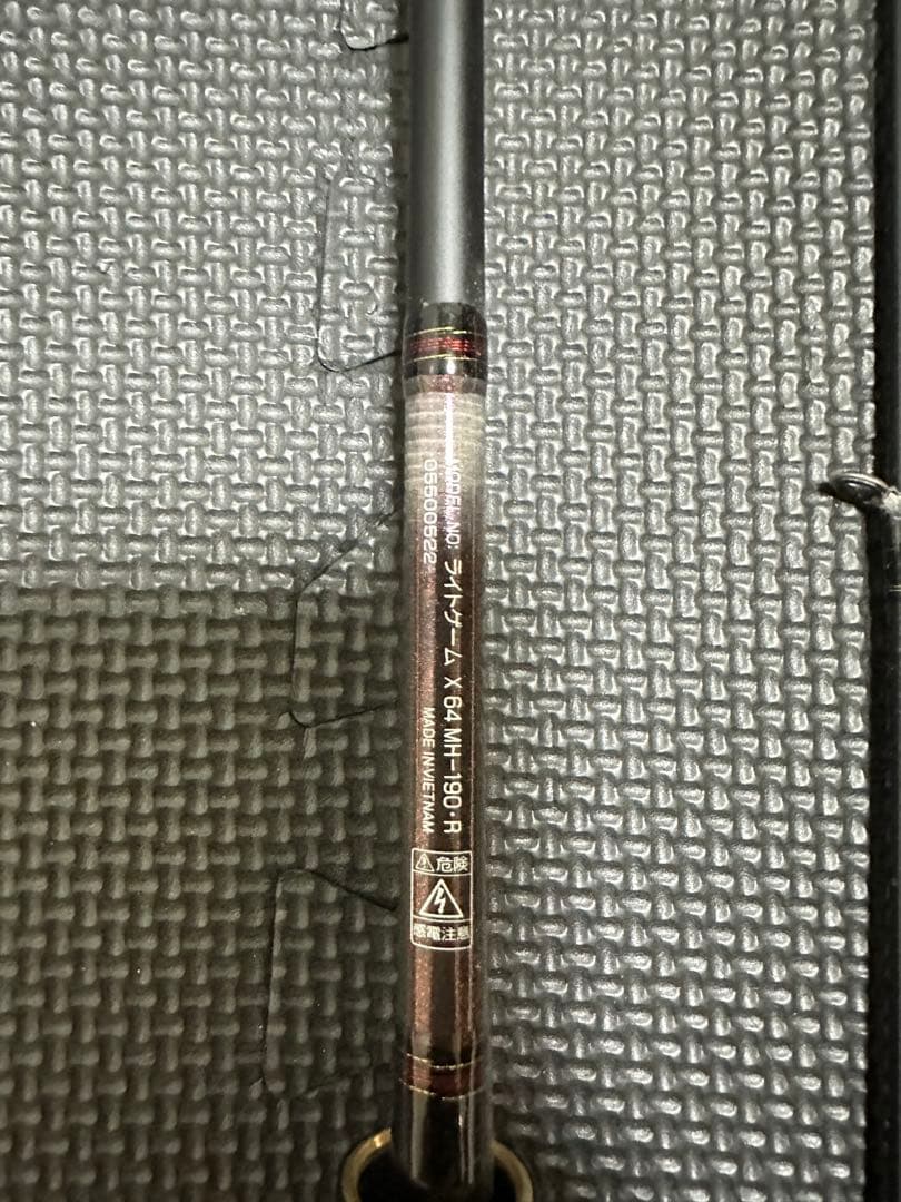 ダイワ　LIGHT GAME X 6'6\" X64 MH-190-R