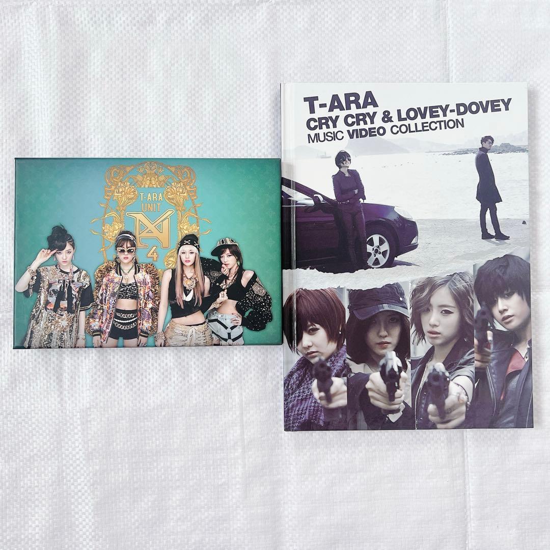 T-ARA ティアラ CD DVD ブルーレイ 特典DVD まとめ売り