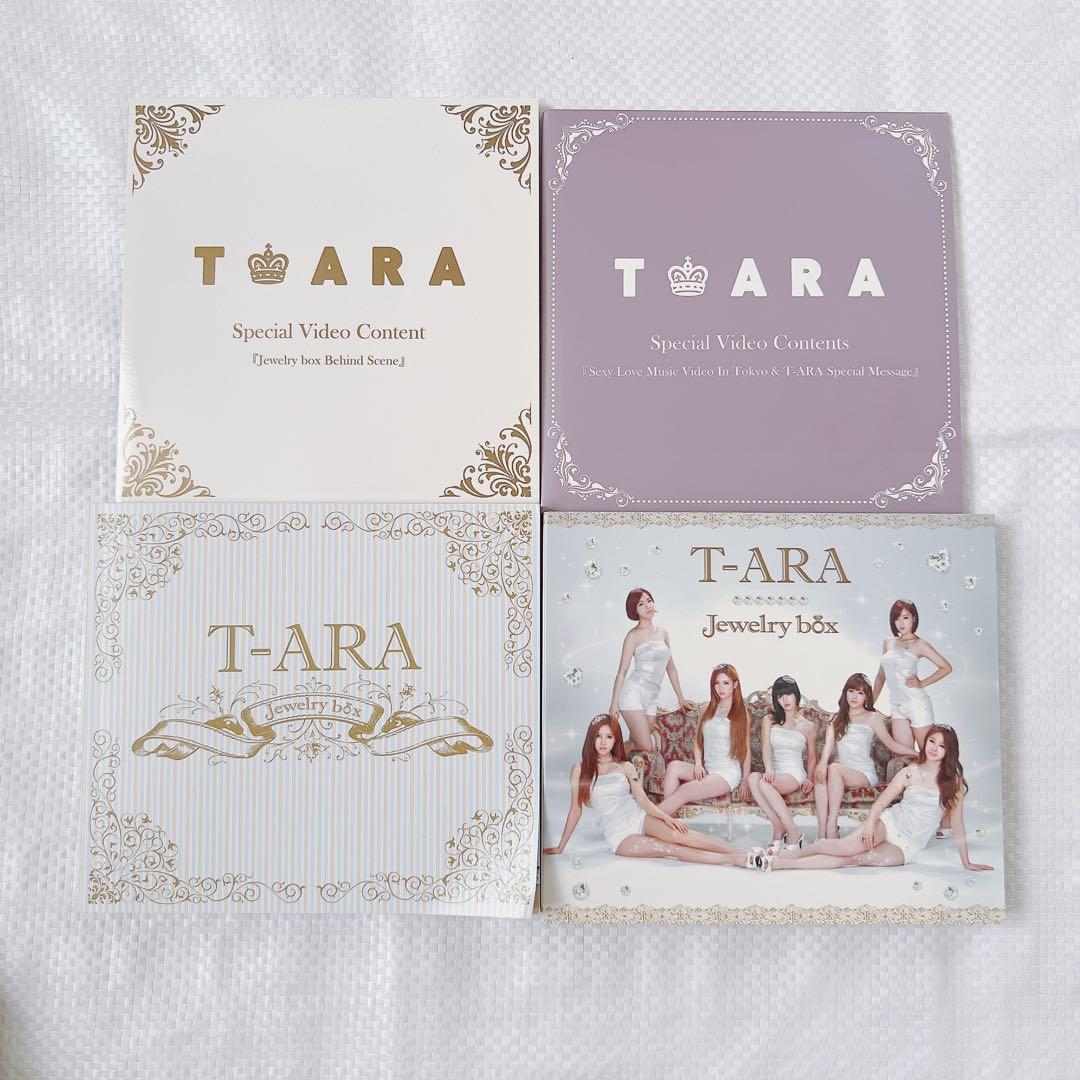 T-ARA ティアラ CD DVD ブルーレイ 特典DVD まとめ売り
