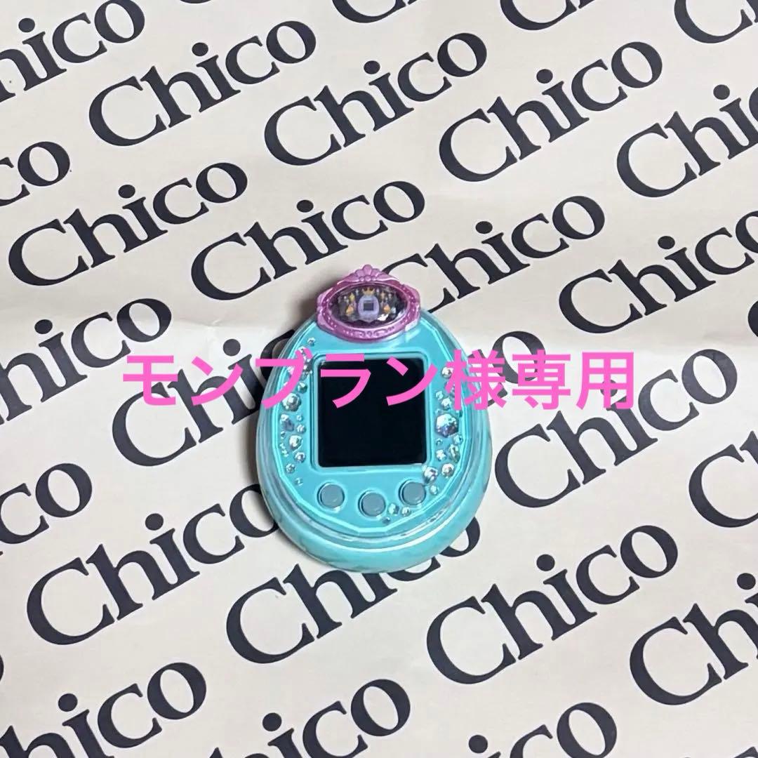 モンブラン 1/16まで