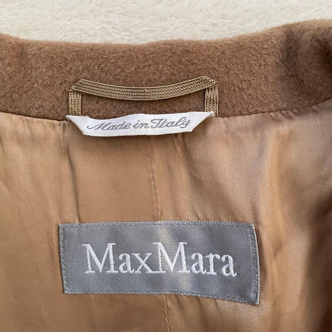 【幻の48サイズ】マックスマーラ ロング チェスターコート 銀タグ 大きいサイズ