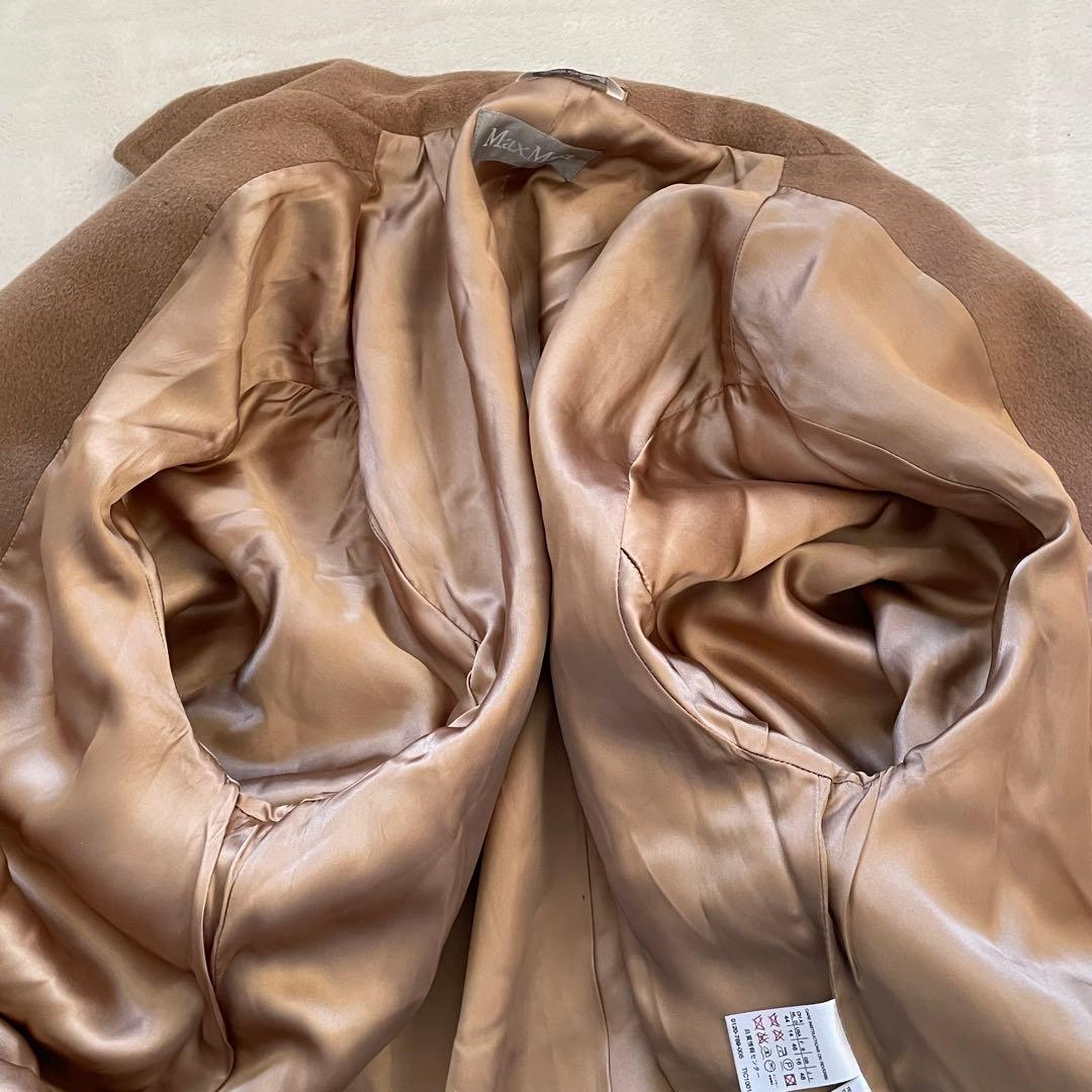 【幻の48サイズ】マックスマーラ ロング チェスターコート 銀タグ 大きいサイズ