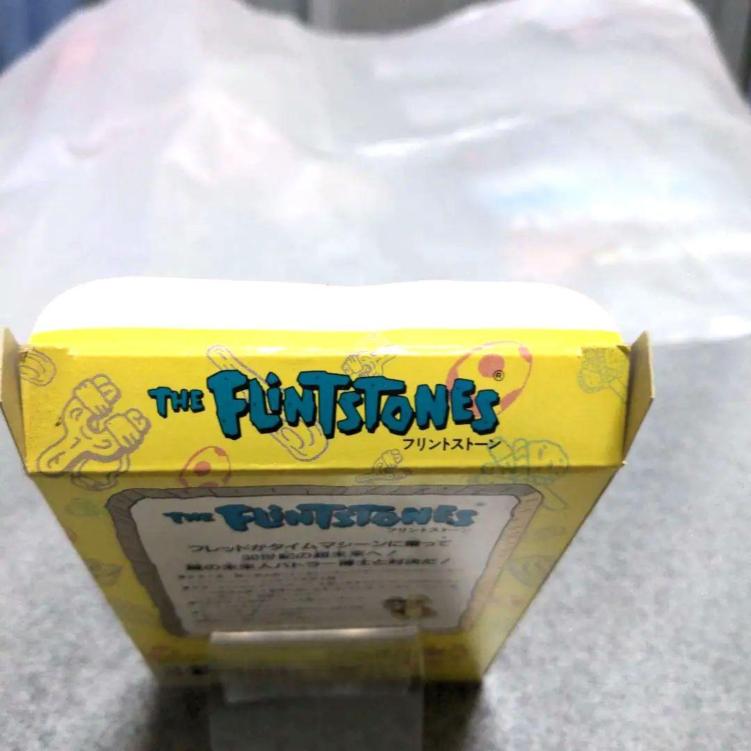 フリントストーン　ファミコンソフト