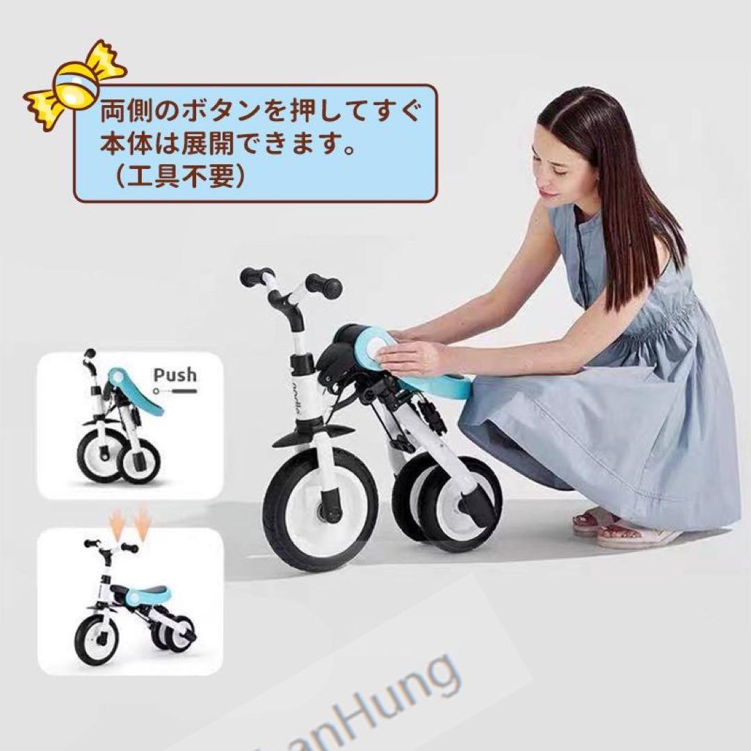 大人気 三輪車 バランスバイク ベビーカー キッズバイク ペダル無し