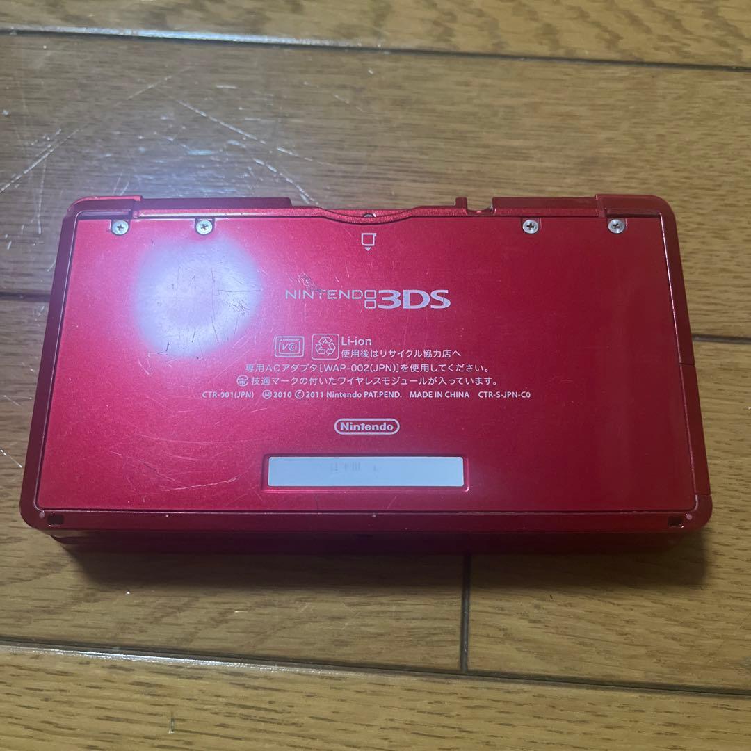 3DS［音量破損有り］