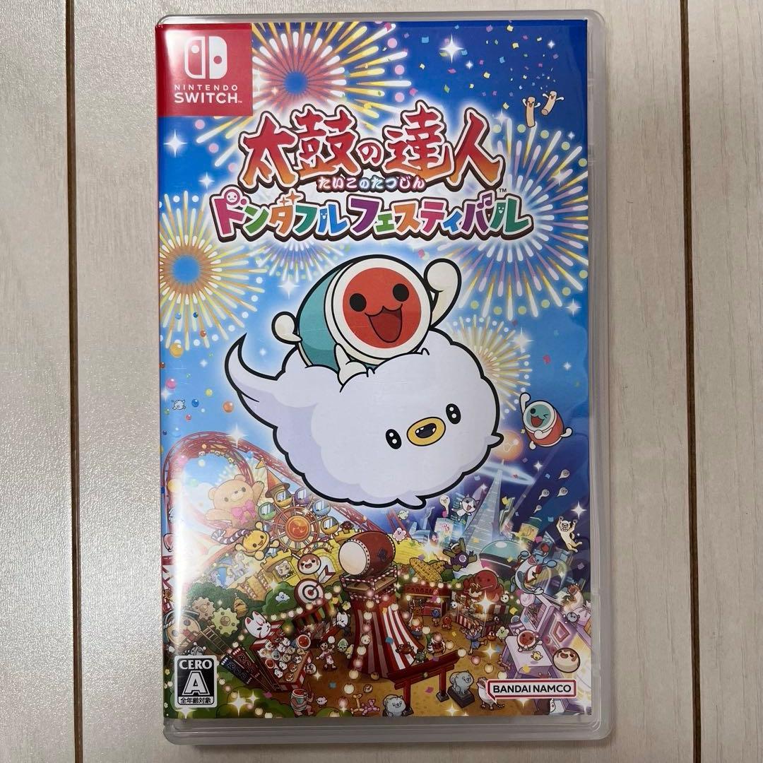 太鼓の達人 for Nintendo Switch ドンダフルフェスティバル