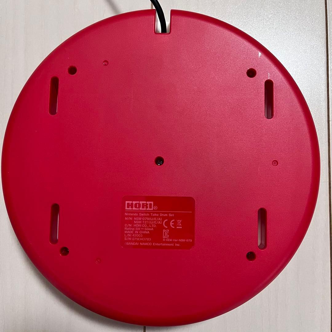 太鼓の達人 for Nintendo Switch ドンダフルフェスティバル