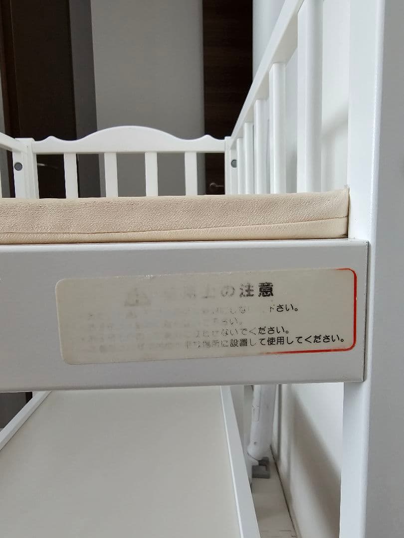 ヤマサキ おむつ交換台 オムツ替え チェンジングテーブル キャスター付き