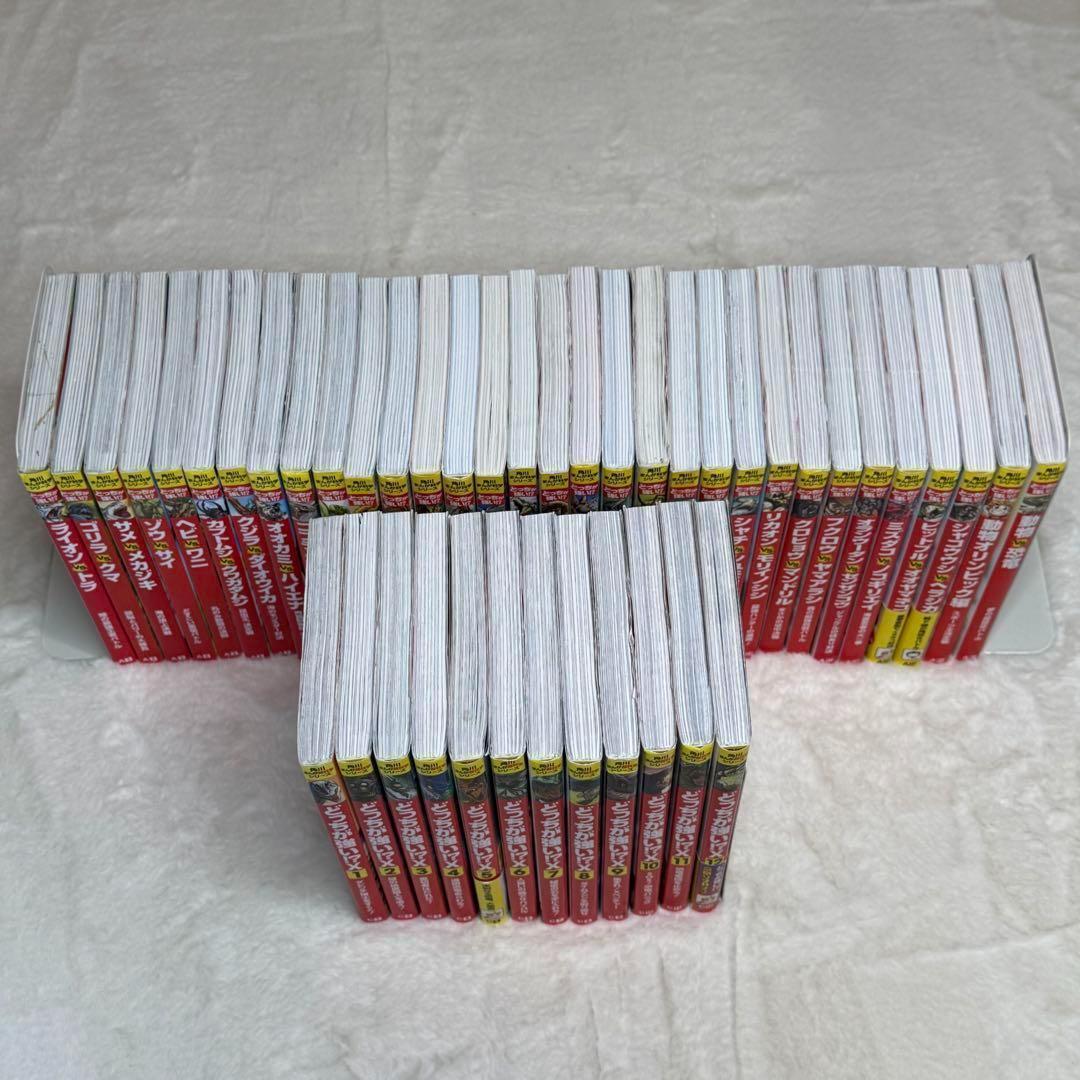 【44冊】どっちが強い⁉︎ 角川まんが科学シリーズ　ほぼ連番セット