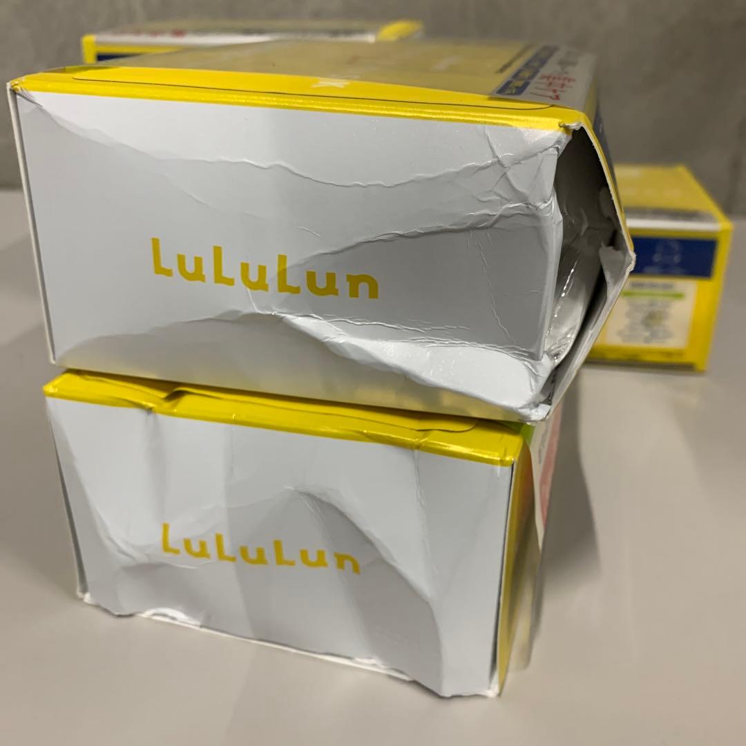 ルルルン　ハイドラVマスク　ビタミン　28枚入×5セット