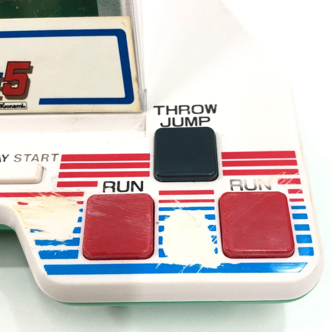 LSI ハイパーオリンピック チャレンジファイブ 箱付き