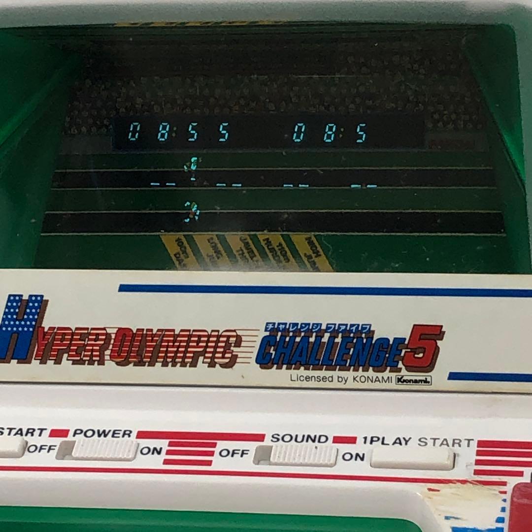 LSI ハイパーオリンピック チャレンジファイブ 箱付き