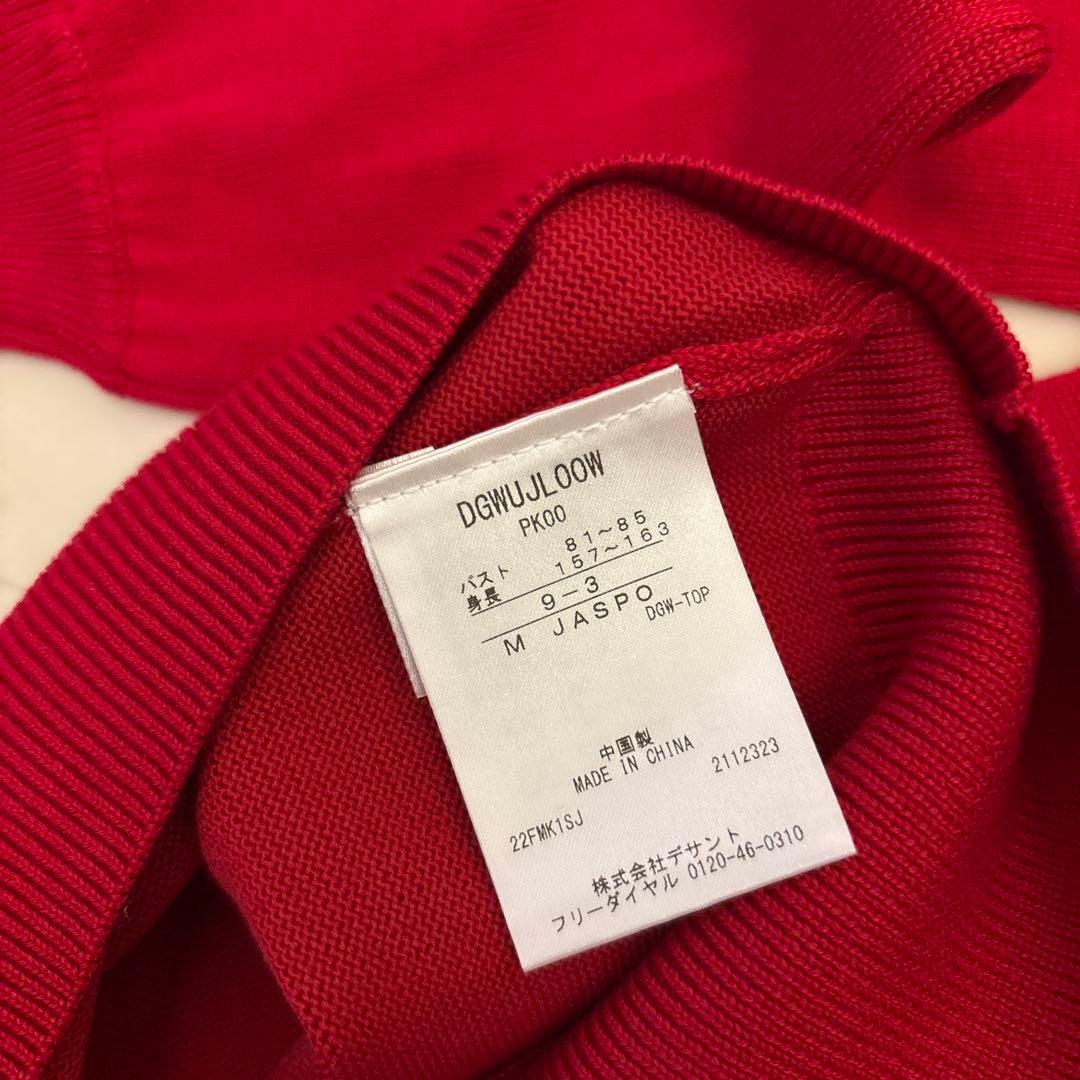 デサントゴルフ　luxe リュクスコレクション　セーター　ニット　トップス