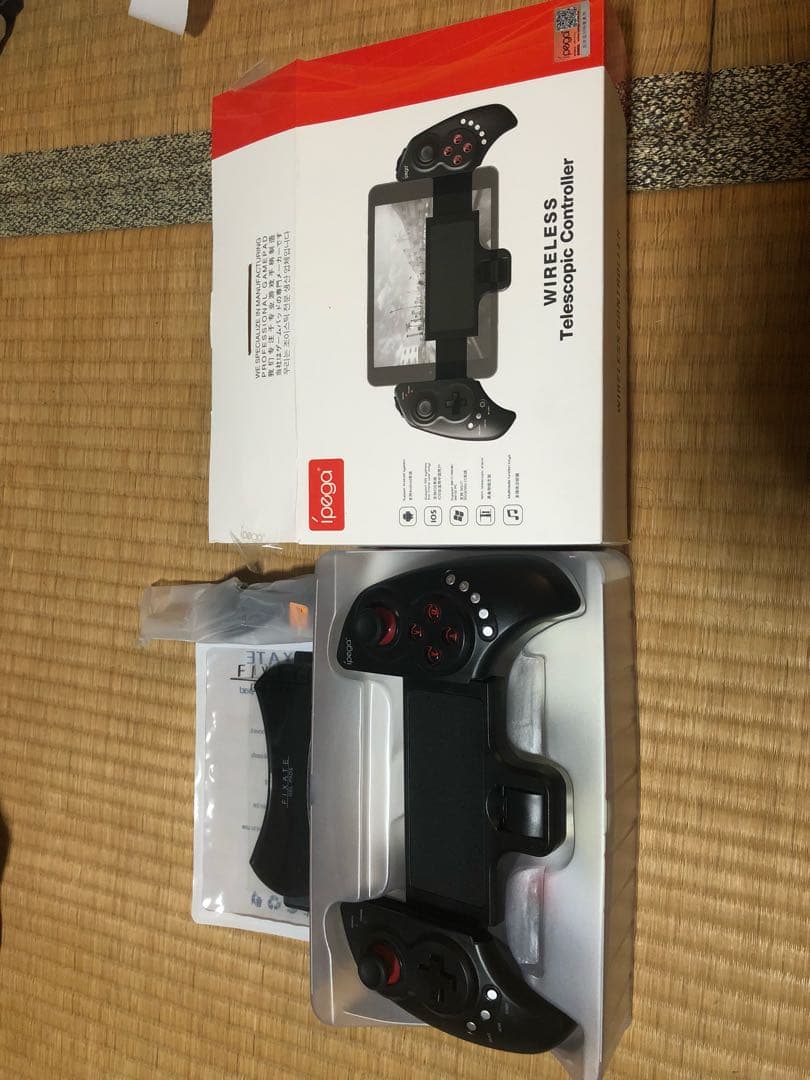 Nintendo Switch Wireless Controller