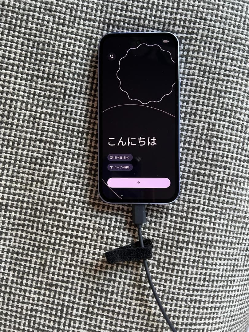 Google Pixel 9a SIMフリーパープル 本体