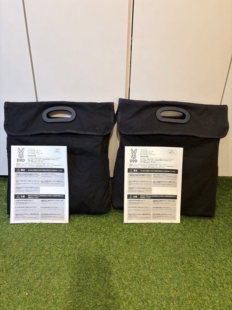 DOD(ディーオーディー) スゴイッス　2脚セット