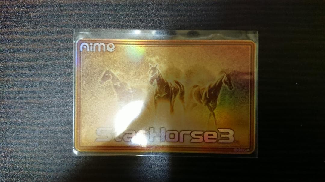 セガ aimeカード 非売品 三大始祖 ゴールド 未使用