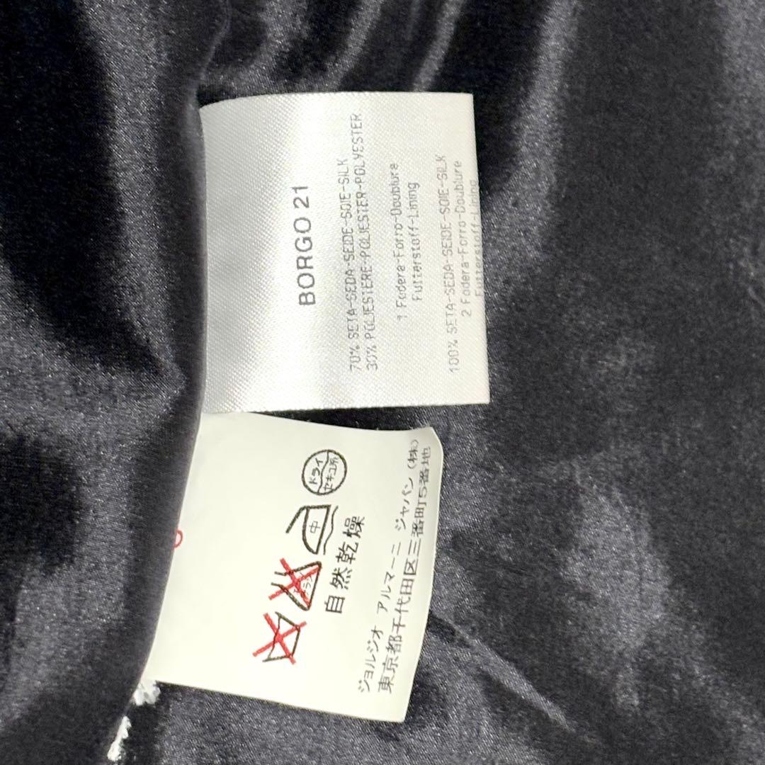 【極美品】ジョルジオアルマーニ　テーラードジャケット　最高級黒タグ　シルク混　L