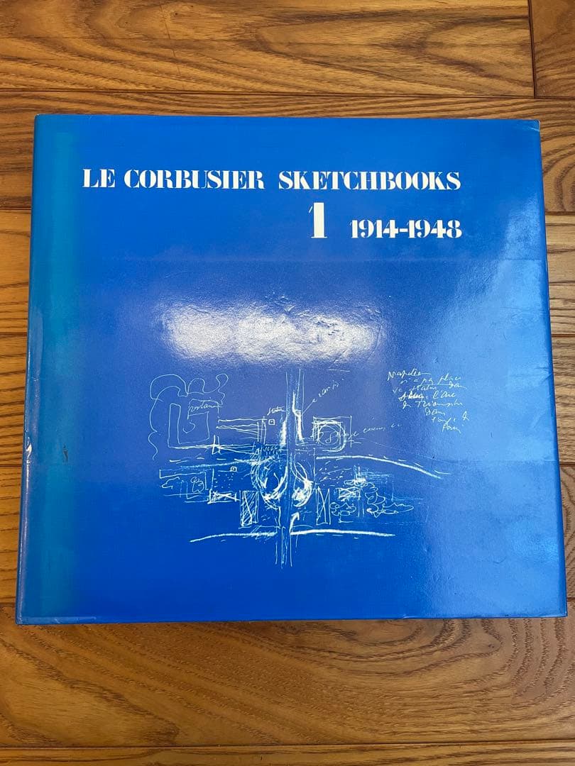Le Corbusier sketchbooks 1 コルビュジエ