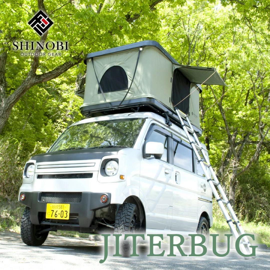 新品未使用品 SHINOBI ルーフテント ハシゴ付 タワー型 テント キャンプ