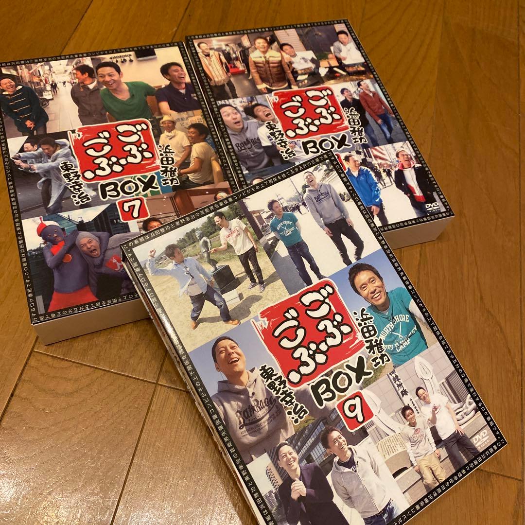【まとめ売り】ごぶごぶDVD BOX 1〜9巻全18本セット+特典付き