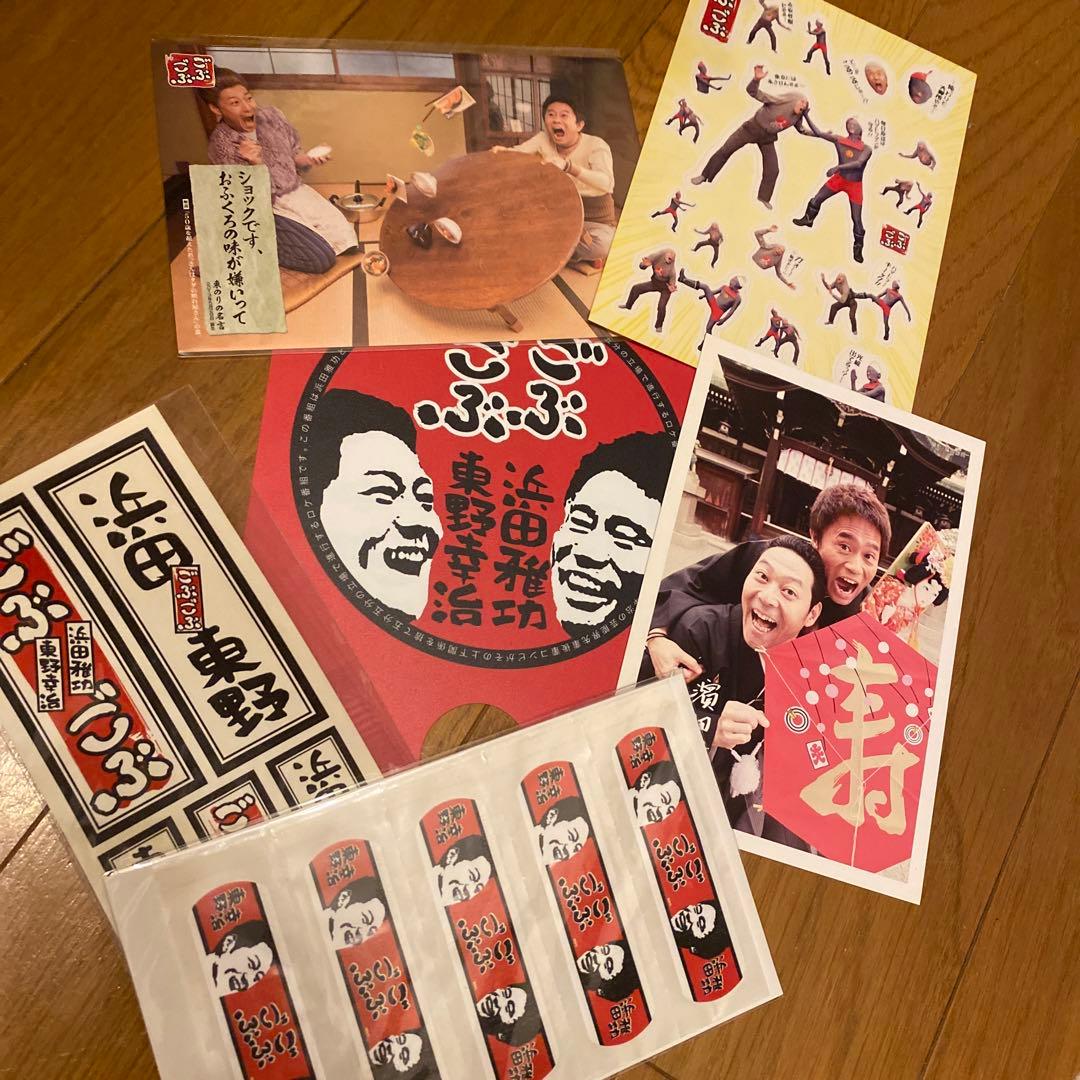 【まとめ売り】ごぶごぶDVD BOX 1〜9巻全18本セット+特典付き