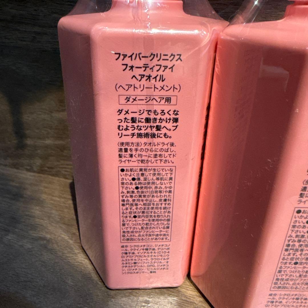 さくらこ様用　シュワルツコフ　ファイバークリニクス　6本