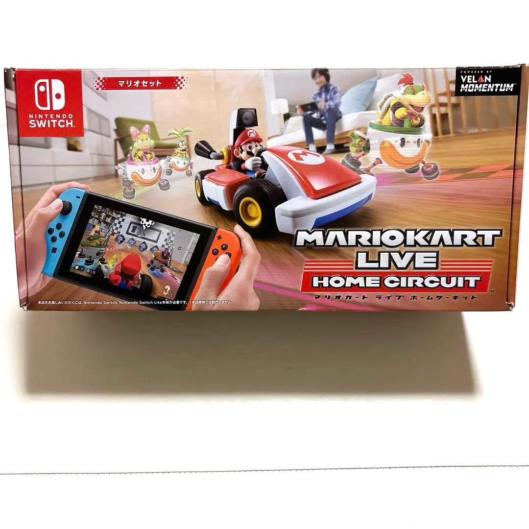 マリオカート ライブ ホームサーキット（マリオセット）フルセット