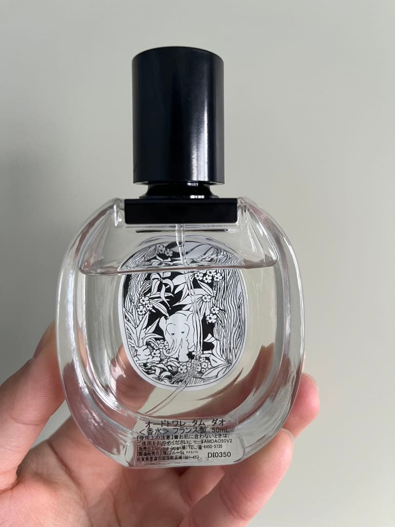 diptyque ディプティック オードトワレ タムダオ 50ml