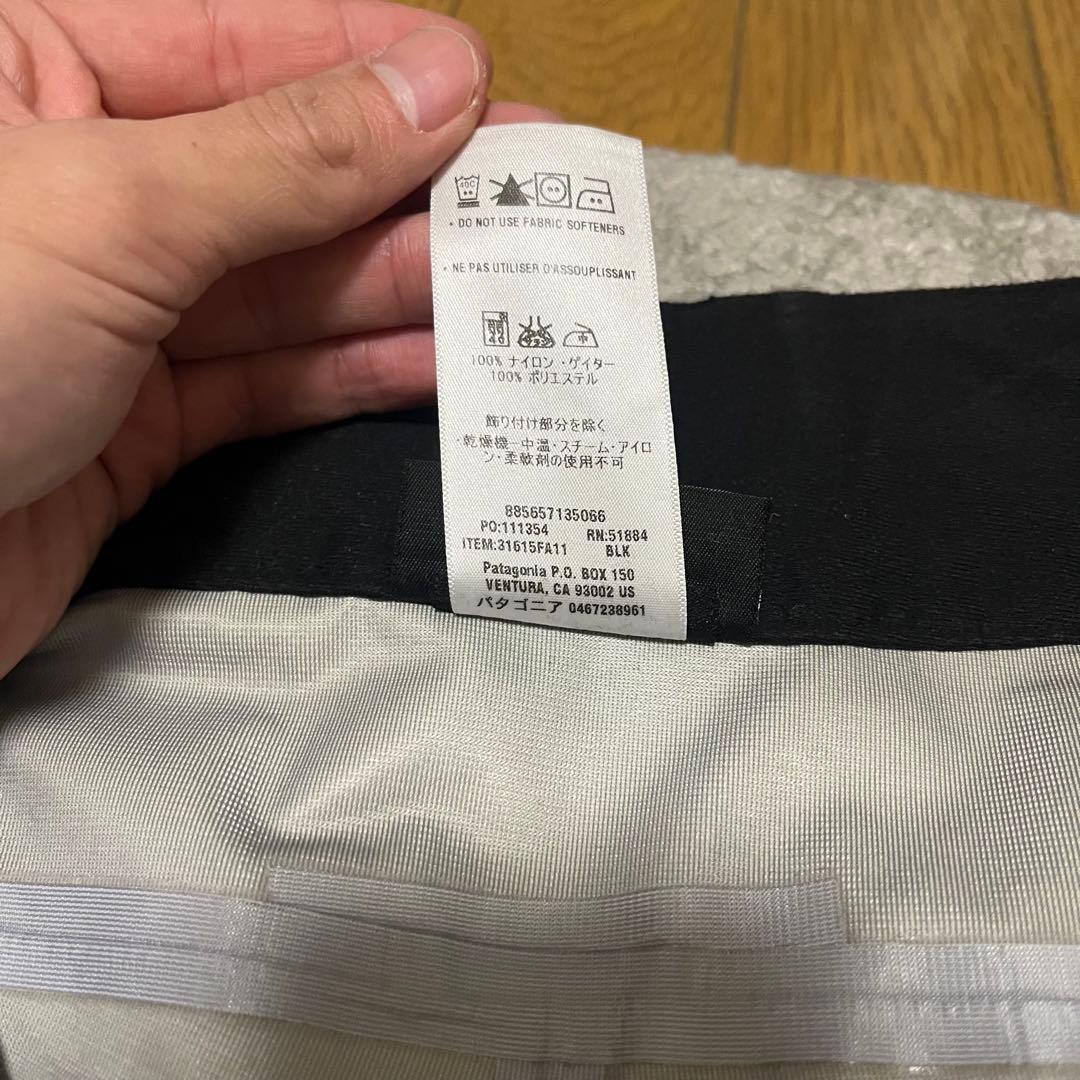 Patagonia Gore-Tex プリモパンツ メンズM パタゴニア 希少