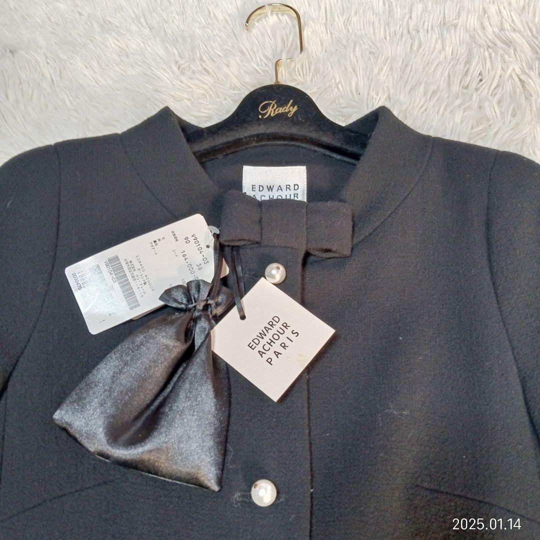 新品　16万　EDWARDACHOUR PARIS 　パール　ノーカラーコート