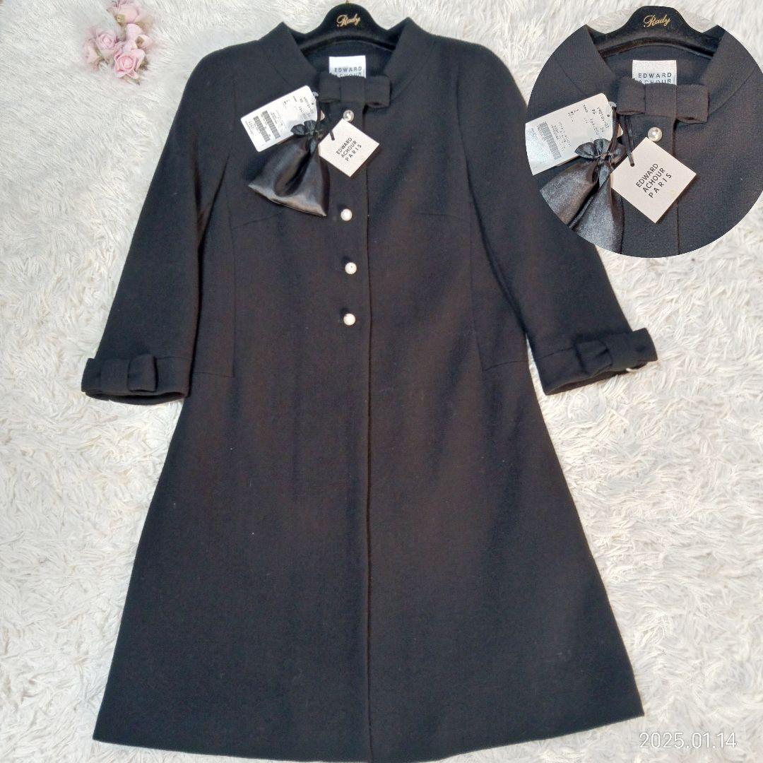 新品　16万　EDWARDACHOUR PARIS 　パール　ノーカラーコート