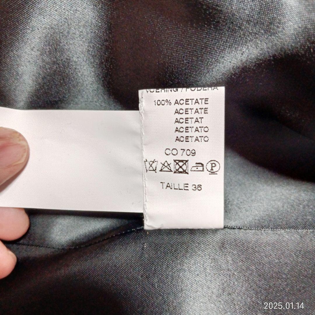 新品　16万　EDWARDACHOUR PARIS 　パール　ノーカラーコート