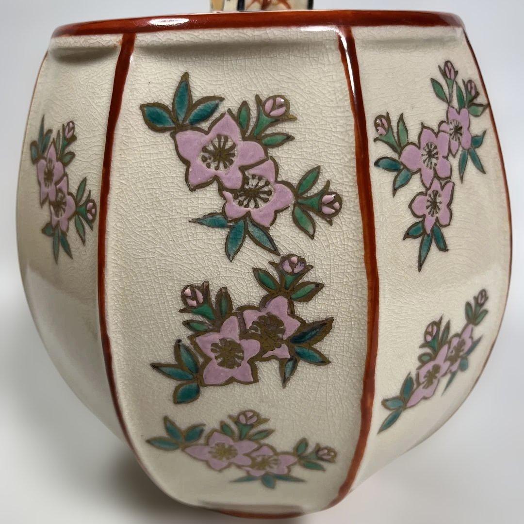 お稽古茶道具　雪洞水指　横田鳳山作